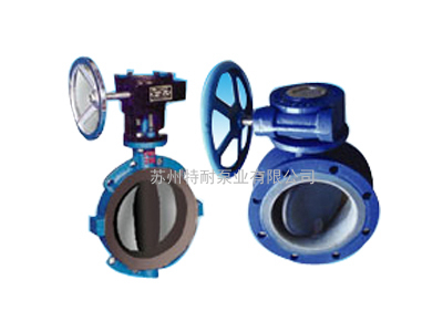 衬氟对夹式蝶阀